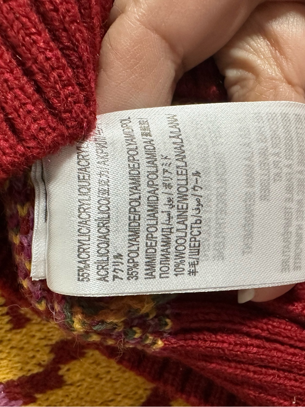 FARM Rio Graphic Jungle Sweater Size M - Picture 12 of 14
